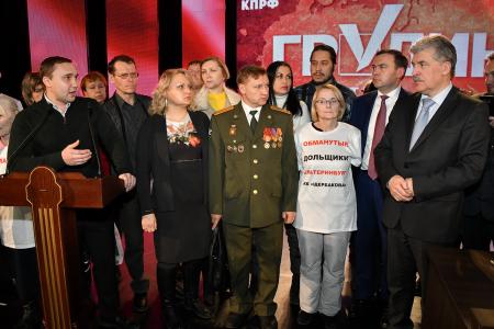 П.Н. Грудинин прибыл в Свердловскую область
