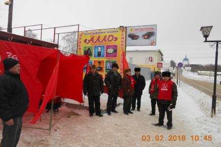 В Нижегородской области прошла акция «За социальную справедливость!»