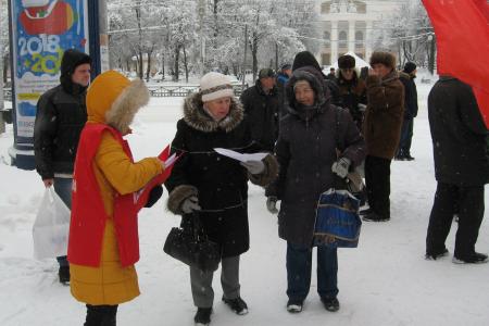В Калуге прошла акция «Красные в городе» 