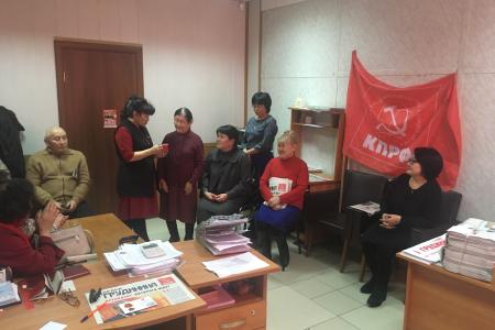 Республика Тува. Грудининский приём в КПРФ