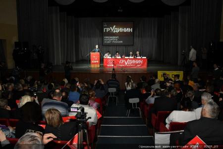 Завершился рабочий визит П.Н. Грудинина в Барнаул