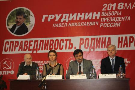 В Калининграде состоялась пресс-конференция Юрия Болдырева