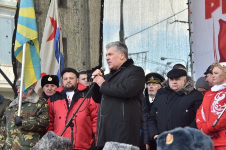Возрождение армии – социализм!
