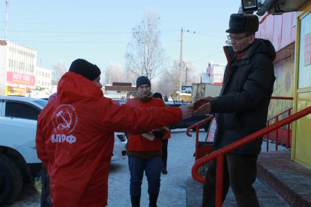 В разных районах города Костромы работают красные агитаторы