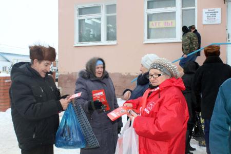 В Воронежской области проходят агитационные пикеты в поддержку П.Н. Грудинина