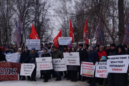 Обманутые дольщики Пензы теряют терпение и требуют скорейшей помощи власти