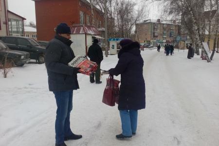 Оренбургская область. Коммунисты провели пикеты под лозунгом «За социальную справедливость!»