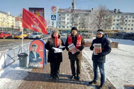 Вековой юбилей Рабоче-Крестьянской Армии и Военно-Морского Флота рязанские коммунисты встретили серией массово-политических акций