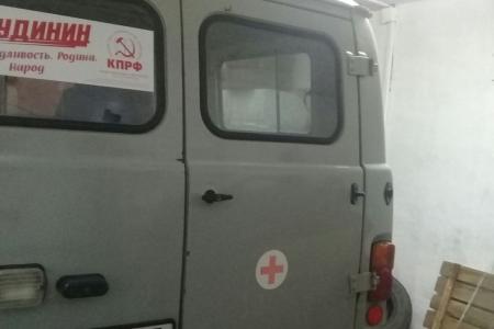 Сергей Мамаев: высокий уровень поддержки Павла Грудинина в Кировской области показывает, что люди устали от режима «временных варягов»