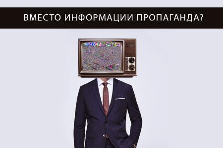 ​Кандидаты в президенты в телеэфире 18 – 24 февраля 2018 года. Данные мониторинга ЦИПКР.