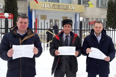 Липецкая область. Политический заказ?