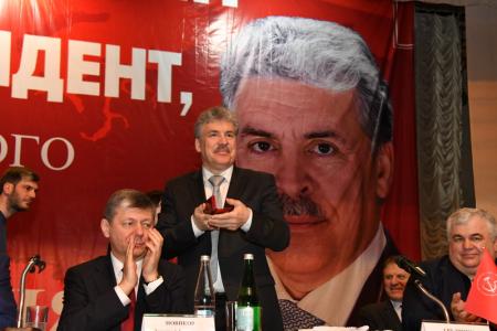 П.Н. Грудинин прибыл с рабочим визитом в Ставропольский край