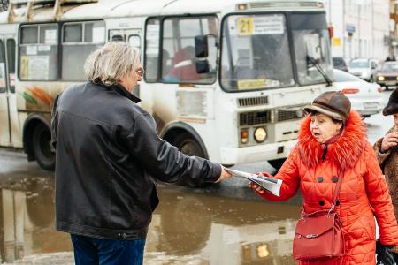 В Орловской области прошли пикеты в поддержку Павла Грудинина