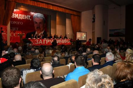 П.Н. Грудинин прибыл с рабочим визитом в Ставропольский край