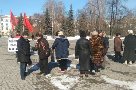 В Тюмени прошёл одиночный пикет против фальсификации итогов голосования
