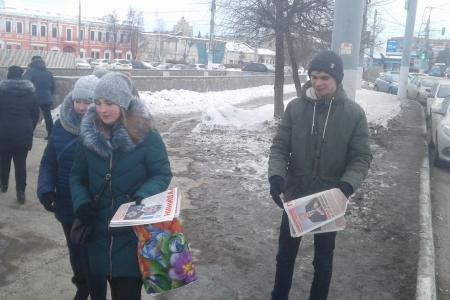 Слово правды в каждый дом! Молодые тульские коммунисты распространяют  газеты и листовки о Павле Грудинине