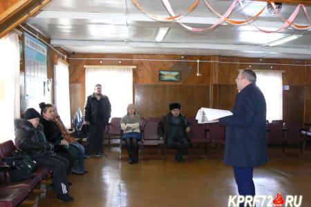 Тюменская область. Депутат-коммунист Юрий Юхневич продолжает встречаться с жителями Тобольского района