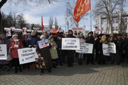 Воронежцы – за Грудинина!
