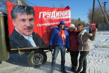 Омская область. Агитбригадой  - по предвыборной грязи!