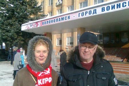 В подмосковном Волоколамске на митинг против свалки «Ядрово» вышли более пяти тысяч человек