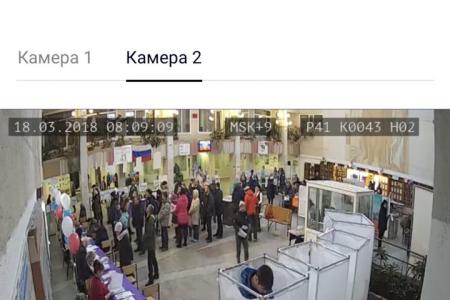 Началось! Открылись избирательные участки на Камчатке, Сахалине и Чукотке