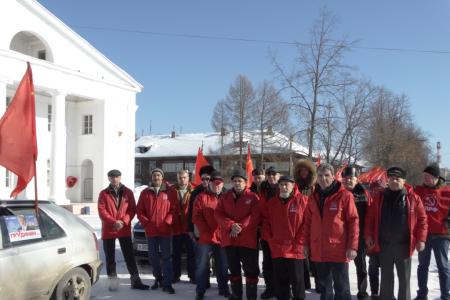 В Нижегородской области прошли митинги в поддержку Павла Грудинина