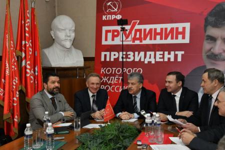 П.Н. Грудинин: «И после выборов левые силы останутся едины»