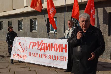 Севастополь. В память о референдуме 17-го марта 1991 года