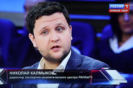 Юрий Афонин в эфире «России-1»: «Газпрому» надо в первую очередь думать о газификации нашей страны и контроле над внутренними ценами 