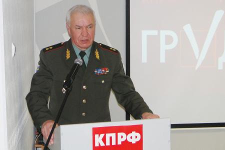 В здании Амурского обкома КПРФ прошла встреча с доверенными лицами Павла Грудинина
