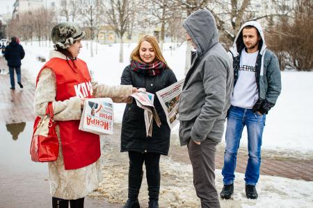В Орловской области прошли пикеты в поддержку Павла Грудинина