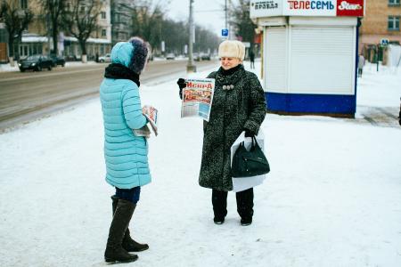 В Орловской области были проведены пикеты в поддержку Павла Грудинина   