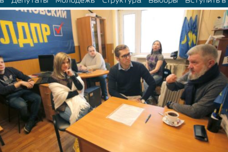 Олег Лебедев и тульский штаб Грудинина провели громкую пресс-конференцию
