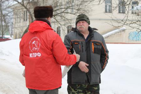 «Красный десант» в районах Костромской области