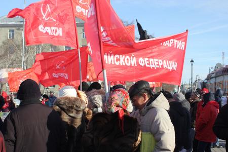 В Тюмени прошёл митинг в поддержку Павла Грудинина