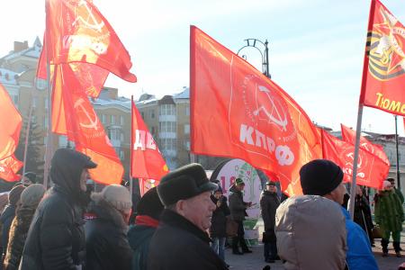 В Тюмени прошёл митинг в поддержку Павла Грудинина