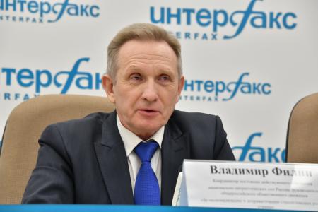 «Политическая система не функционирует»
