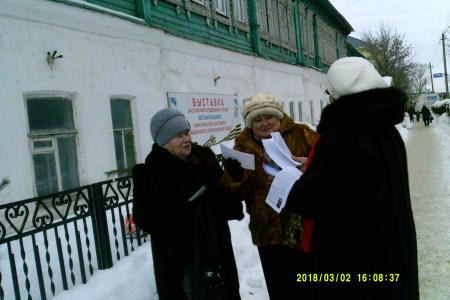Рязанская область. Клепиковские коммунисты наращивают темп агитационной работы