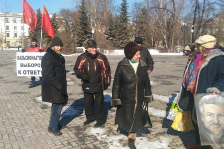 В Тюмени прошёл одиночный пикет против фальсификации итогов голосования