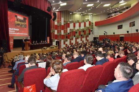 В Подмосковье завершил работу IV (мартовский) совместный пленум ЦК и ЦКРК КПРФ