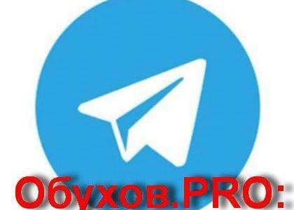 Сергей Обухов про  идеологию «Хромой лошади», Волоколамской свалки и «Зимней вишни»