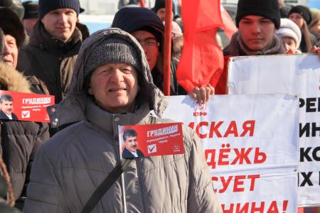 В Томске прошел митинг в поддержку Павла Грудинина и его программы «20 шагов»