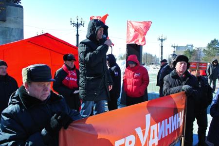 В Хабаровске прошел митинг в поддержку П.Н. Грудинина