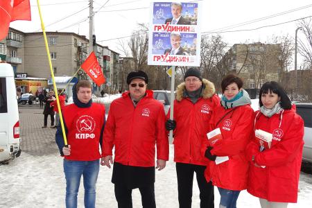 Курская область. Марш красных отрядов коммунистов