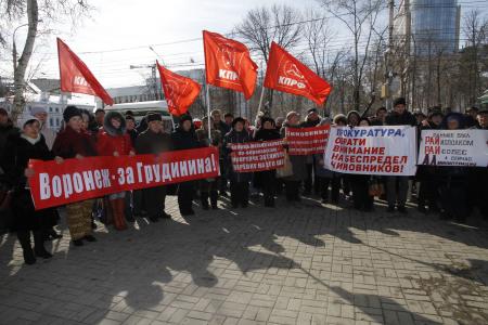 Воронежцы – за Грудинина!