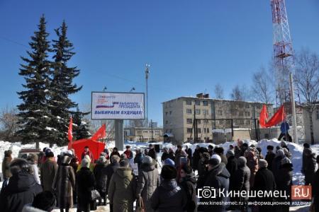 Ивановская область. Коммунисты провели несколько протестных митингов, встретив противодействие власти