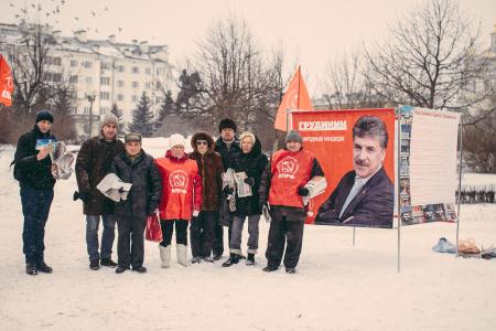 В Орловской области прошли пикеты в рамках всероссийской акции «За честные выборы»