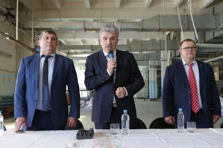 Состоялась встреча Павла Грудинина с рабочими Павлово-Посадской платочной мануфактуры