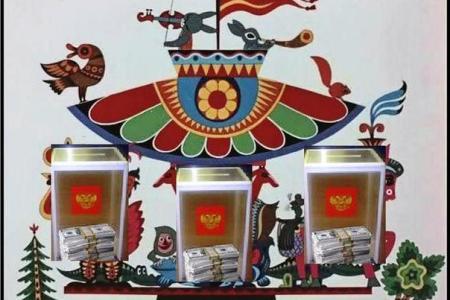 Картина нарушений. Доказана возможность неоднократного голосования!