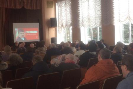 В Тульской области продолжаются  агитсобрания в поддержку Павла Грудинина